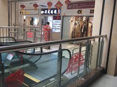 -阳光商都(悦园街分店)