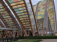 -中国天府农业博览园