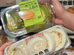 -C·BREAD饱仓(北苑店)