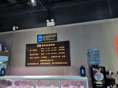 -33韩式自助烧烤(环城南路店)