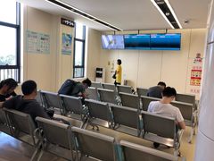 -深圳大学总医院