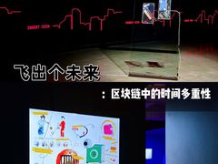 -现代汽车文化中心 Hyundai Motorstudio Beijing