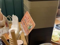 -温野菜涮涮锅(大悦城店)
