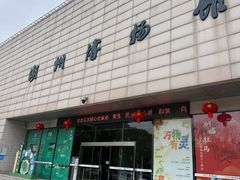 -湖州博物馆