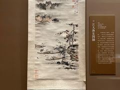 -辽宁省博物馆