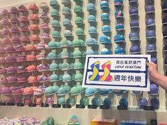 -LUSH(威尼斯人店)