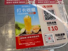 -孖记茶档·热腾茶餐(乐峰店)