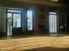 -山与蓝·轻糖鲜果蛋糕(勒泰店)