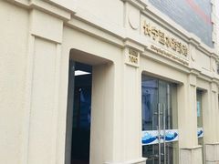 -DBSWIM深呼吸国际游泳培训(黄浦店)
