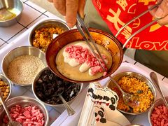 -大芊金重庆串串火锅(南京路店)