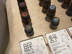 -泰合玺·精油疗愈 SPA(南京河西万达店)