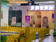 -天阳亲子广场(钱江新城店)
