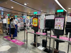 -AEON永旺(东方宝泰店)