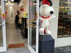 -史努比烘焙店 Snoopy Bakery