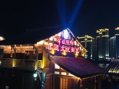 -大小河街