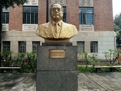 -培正中学