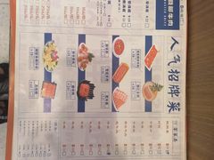 -诗爷牛尾汤(大坪英利店)