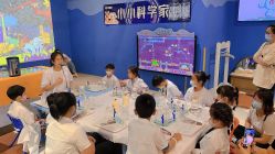 -卡通尼乐园·生日会(烟台永旺店)