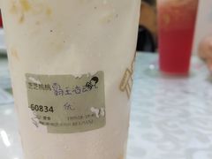 -喜茶(中山利和新地店)