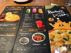 菜单-乐凯撒披萨(中心书城店)