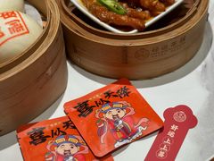 -禄运茶居·手工点心(恒宝广场店)