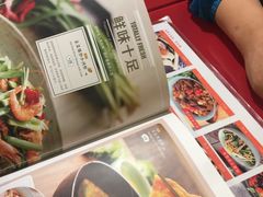 -宏状元现熬粥·京味菜(五棵松店)