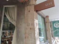 点击看大图 -M+hair salon专业造型沙龙