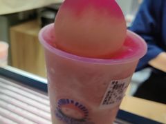 -和气桃桃(宏伊广场店)