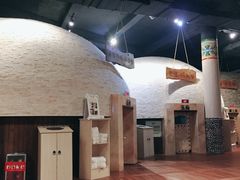 -汤森悠生活文化汤(江宁万达店)