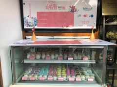 -狐狸家·酸奶酪专门店(平江路店)