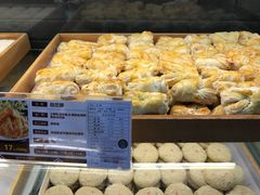 -清真全盛斋传统糕点(西羊市店)