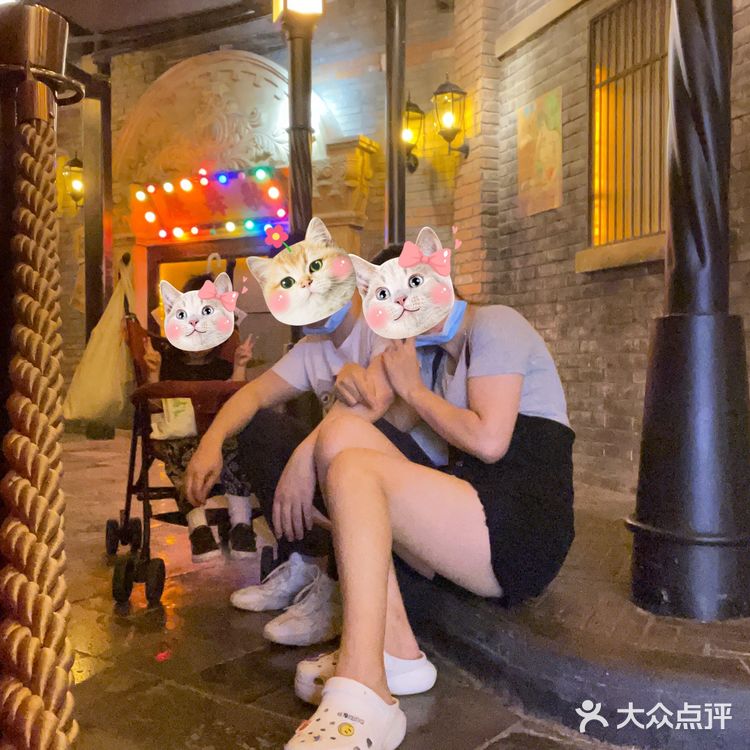 风情街