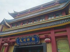 -厦门方特梦幻王国