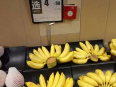 -永辉超市(龙潭寺店)