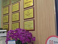 -上海仁爱医院口腔科 · 种植
