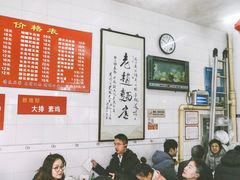 大堂-老赵面店(大西路店)