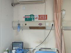 -无锡华清医院