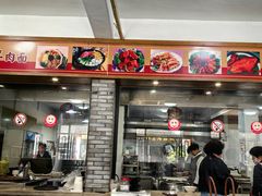 -张一品食府