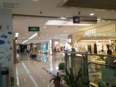 -开元商城(西旺店)