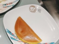 -57度湘(王府井10F店)