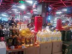 -盒马鲜生(宝地店)