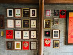 -解香楼(八盘岭路店)