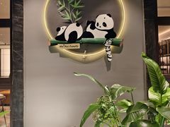 -如家精选酒店(成都春熙路四川大学华西店)