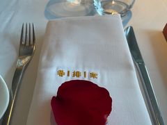 -牛排家(北京长安街英皇集团中心店)