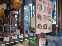 -新万鑫银丝面·非遗无锡味(惠山古镇店)