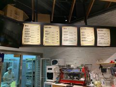 -RiceZone乐食尊纯米面包坊(望京店)