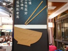 -湘知湘味(岳麓山店)