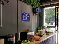 -邢老三(太白南路店)