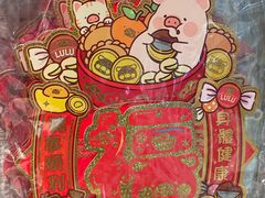 -新城市广场