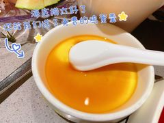 -海底捞火锅(万象城店)